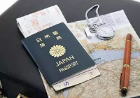 大专学历去日本留学可不可以以及有哪些途径？