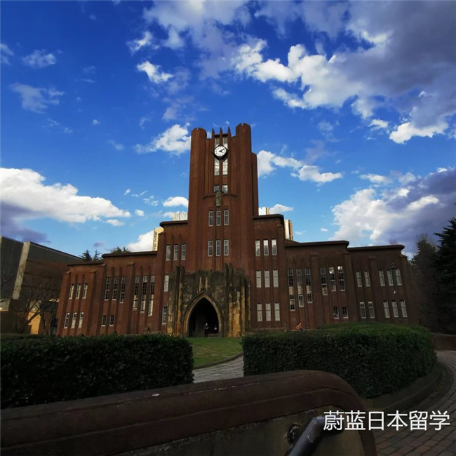 日本最好的大学,日本留学