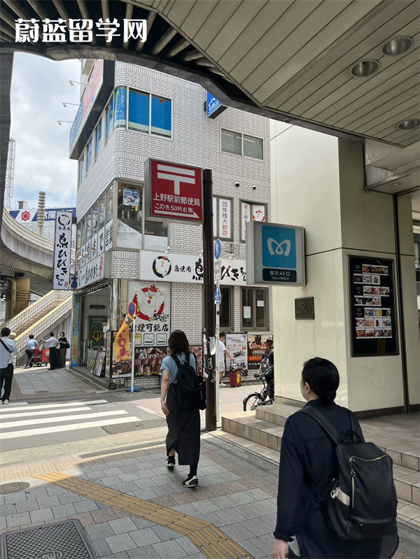艺术生日本留学读研好吗,赴日读研,日本读研