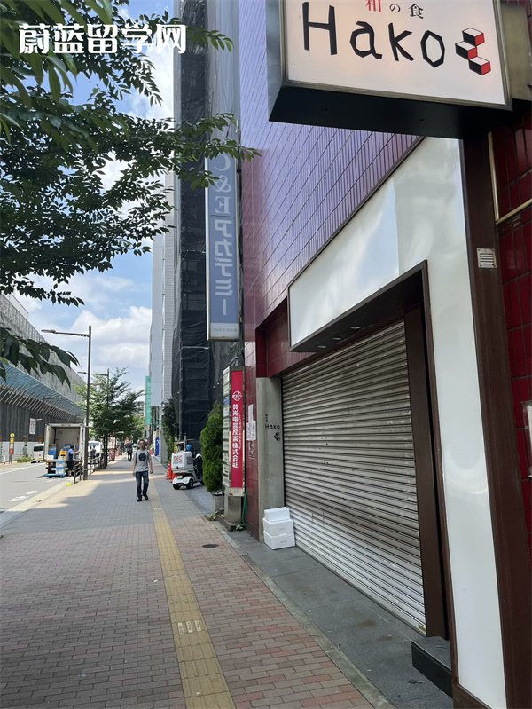 高中生日本留学申请,日本留学,赴日留学