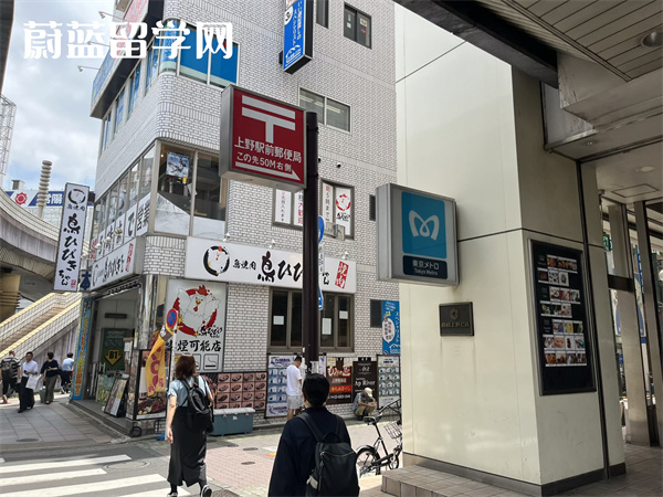 日本研究生专业,赴日读研,日本读研