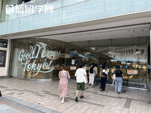 日本硕士留学,赴日读研,日本读研