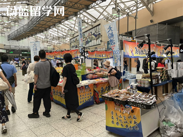 日本读研费用,赴日读研,日本读研