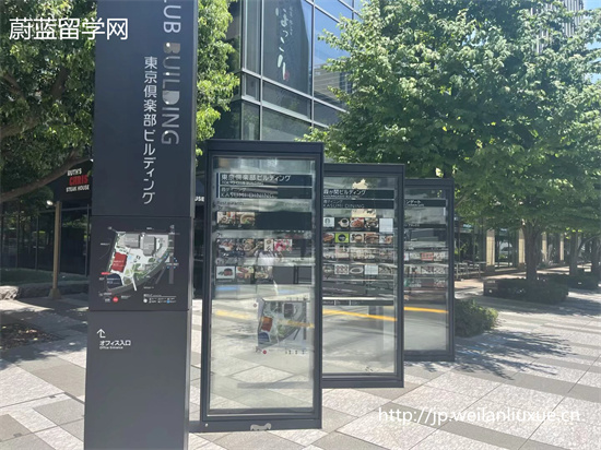 申请日本研究生需要什么条件,日本读研条件,赴日读研