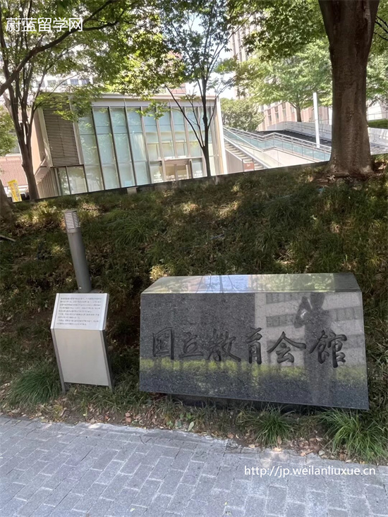 日本心理学读博怎么样,日本读博,日本留学