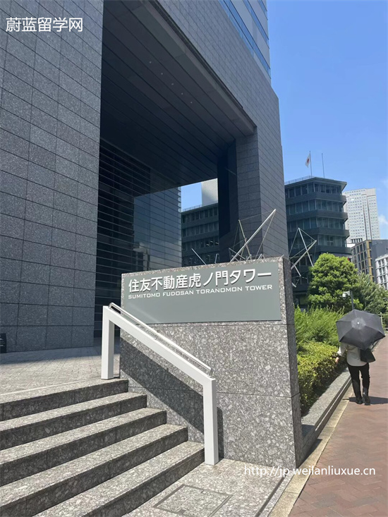 日本东京大学sgu项目留学生就业率如何，日本东京大学sgu项目,日本留学