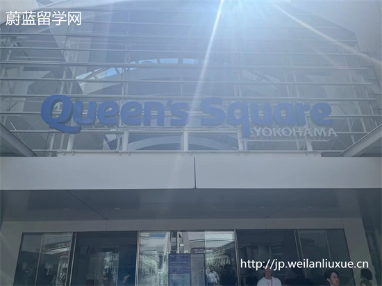 去日本读研需要什么证书,日本读研,赴日读研