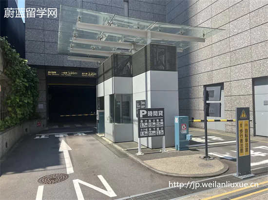 日本东北大学读博多少钱,日本留学,赴日留学
