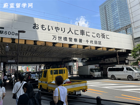 日本sgu毕业能不能读语言学校,日本SGU,日本留学 日本sgu毕业能不能读语言学校,日本SGU,日本留学