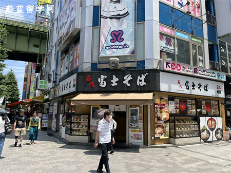 日本大学排名一览表,赴日留学,日本留学 日本大学排名一览表,赴日留学,日本留学