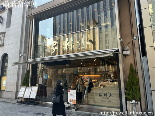 日本读研花费多少,赴日读研费用,日本留学费用 日本读研花费多少,赴日读研费用,日本留学费用