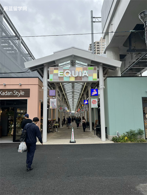 怎么申请日本语言学校,日本留学,赴日留学 怎么申请日本语言学校,日本留学,赴日留学