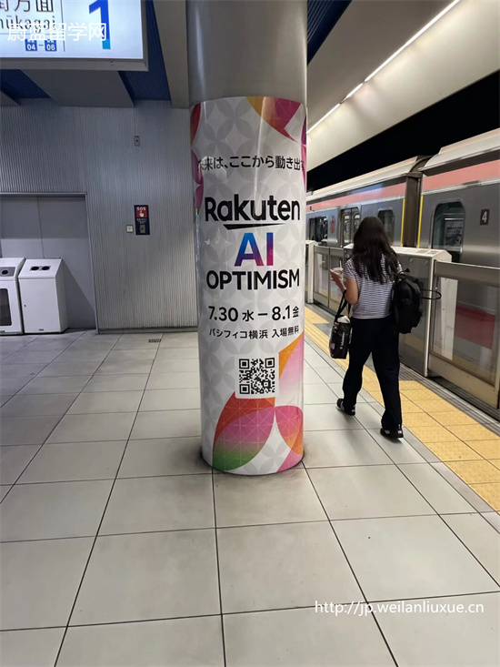 50岁去日本读语言学校可行吗,日本留学,赴日留学