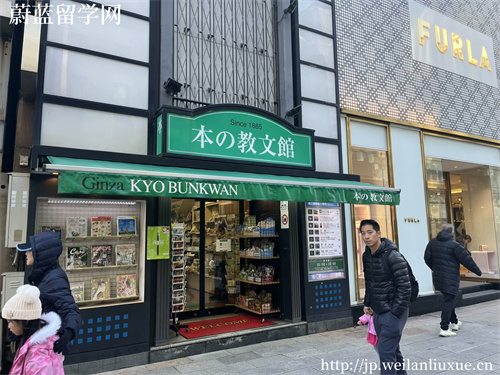 赴日本读硕士学费多少,赴日读研学费,日本读研费用