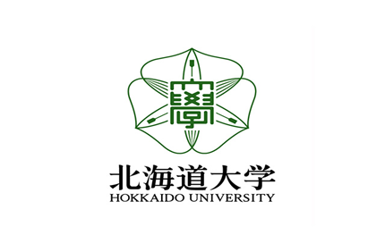 北海道大学申请条件有哪些？