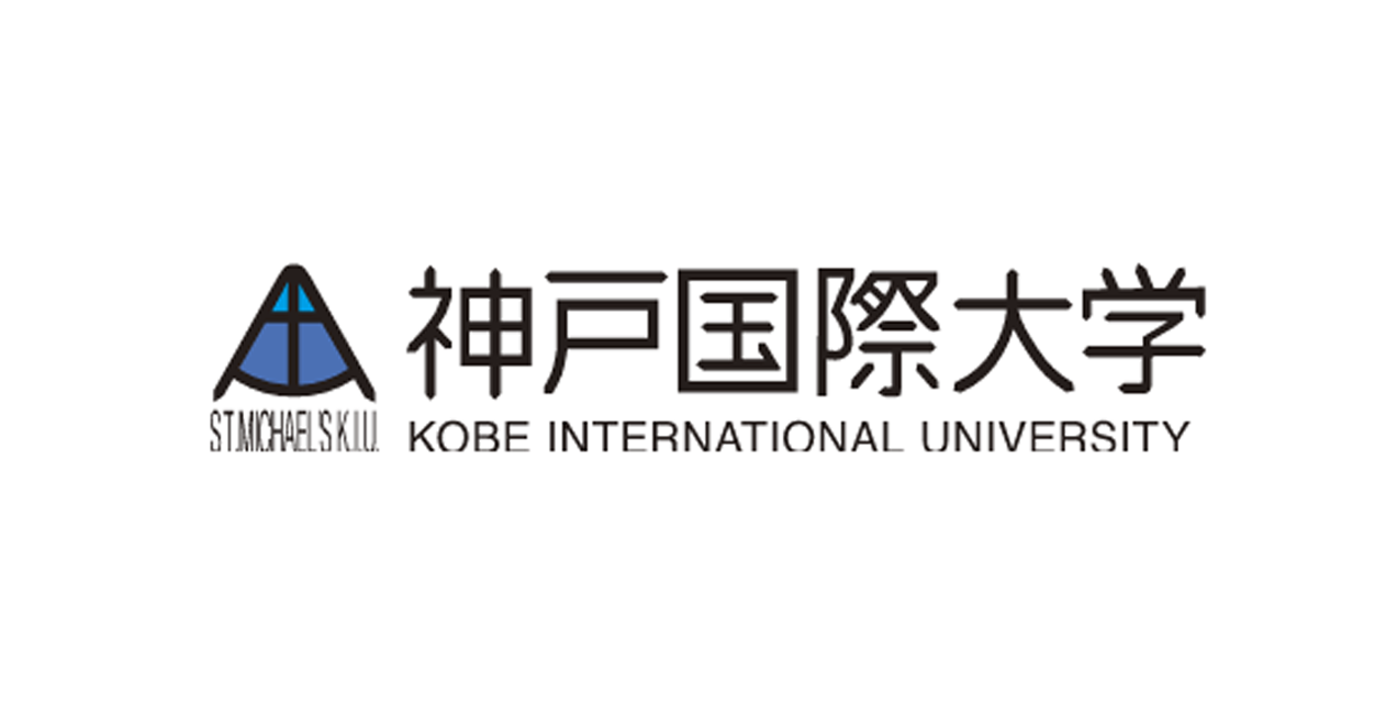 国内直升日本大学-神户国际大学申请攻略