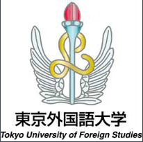 日本东京外国语大学排名