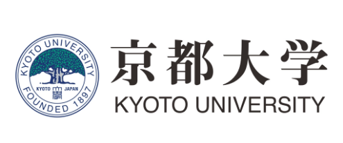 京都大学SGU本科iup入学条件和申请时间