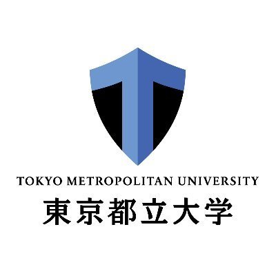东京大学和东京都立大学是一个学校吗