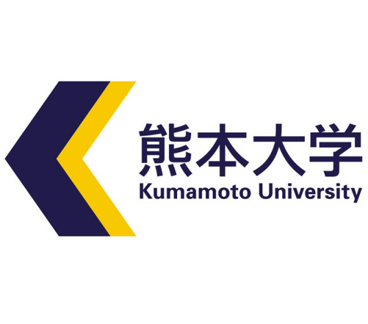 日本熊本大学研究生留学条件有哪些？学费多少钱？
