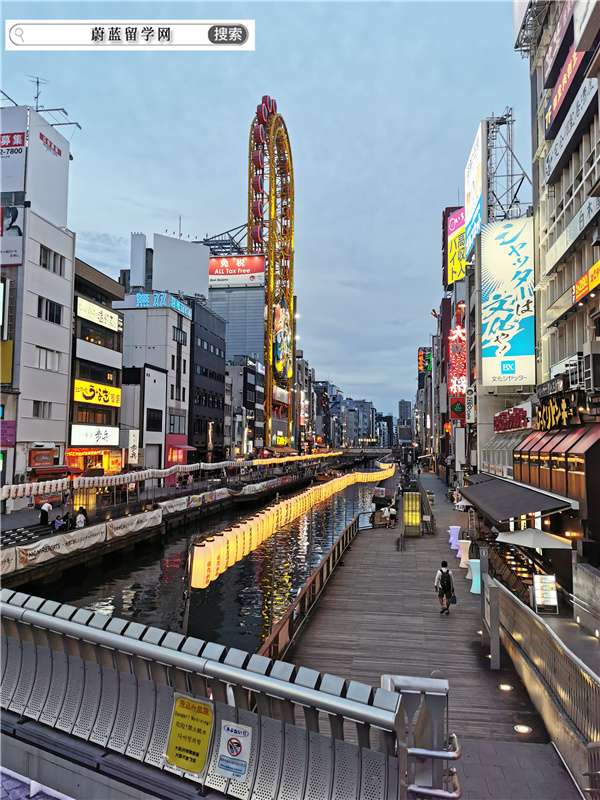 高中毕业去日本留学需要什么条件？
