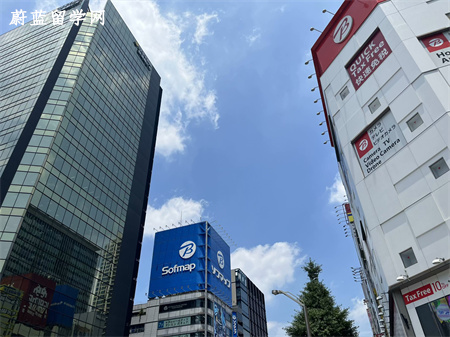 日本SGU项目院校有哪些？