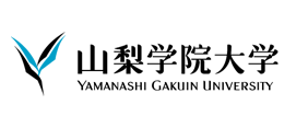 日本sgu本科山梨学院大学sgu国际教养学部iCLA申请时间