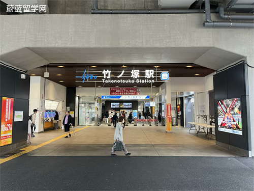 日本读博需要多少保证金？