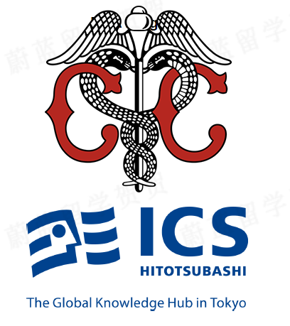 日本SGU英语授课博士：一桥大学工商管理博士申请条件时间