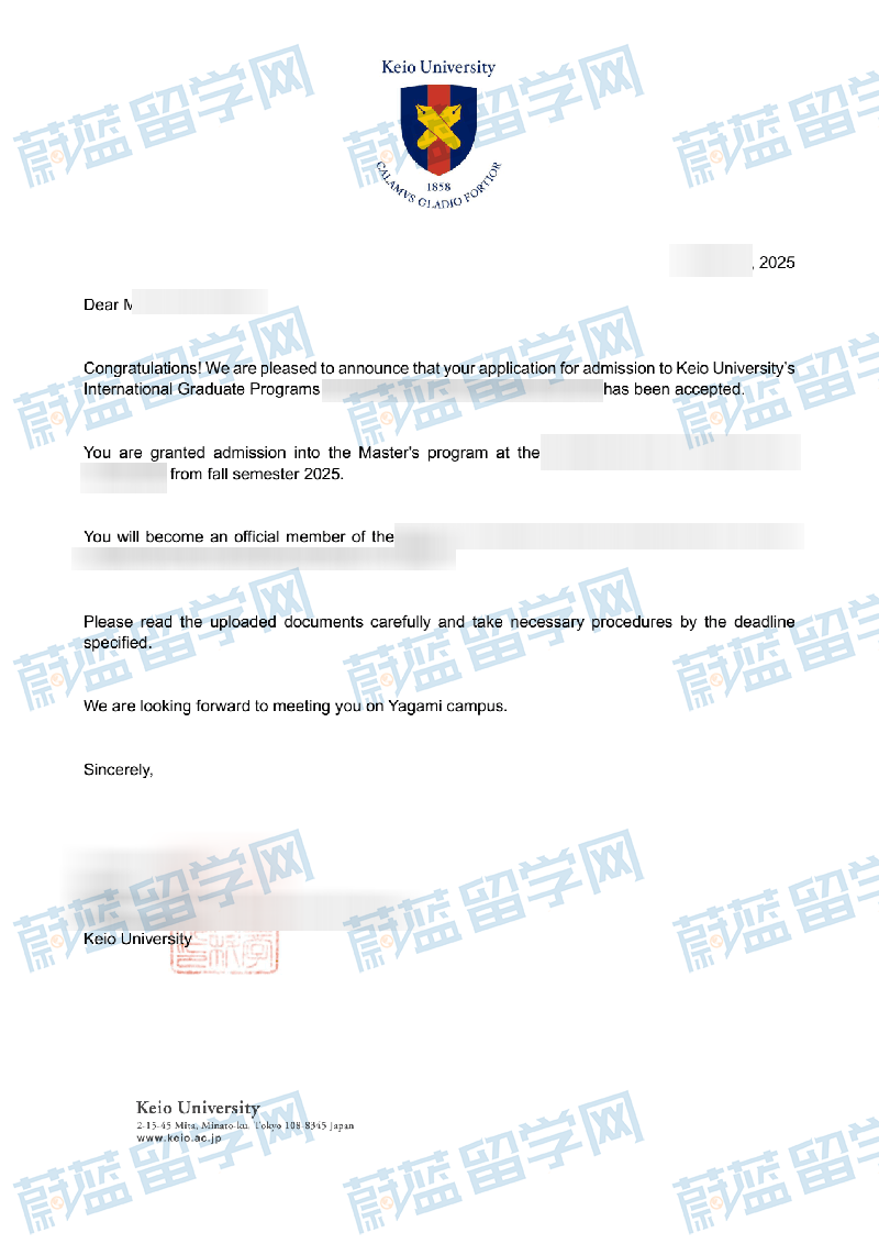 日本sgu项目留学机构：蔚蓝留学中介怎么样可靠吗？