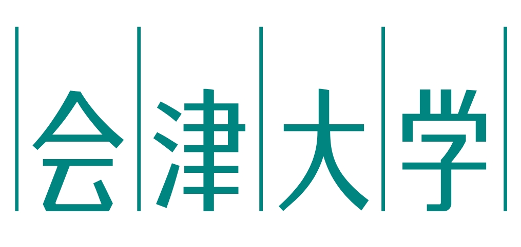 日本sgu本科项目：会津大学sgu本科信息通信申请条件时间