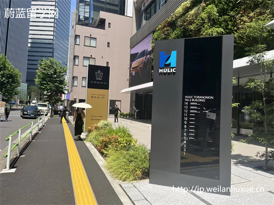 日本留学数学专业不错的大学有哪些？