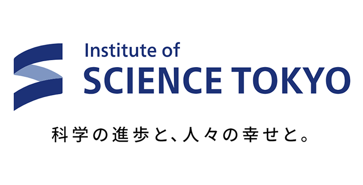 日本sgu本科东京科学大学sgu本科GSEP项目申请时间 