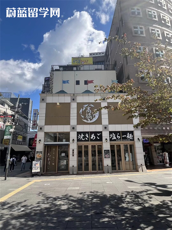 日本英语授课本科SGU申请条件和流程