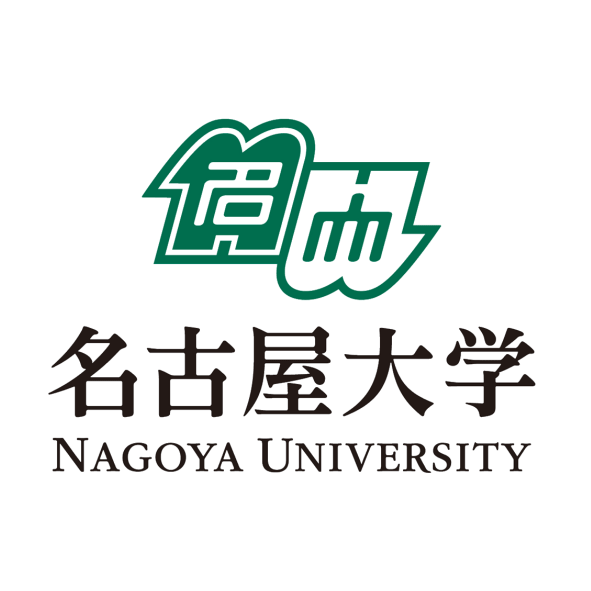 日本SGU：名古屋大学sgu法学修士博士英语授课申请