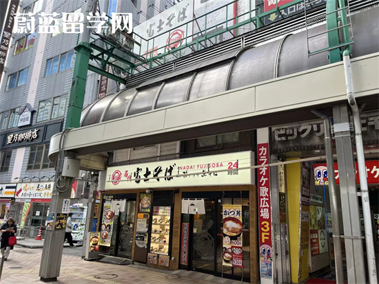 日本大学读研几月开学 日本大学读研几月开学