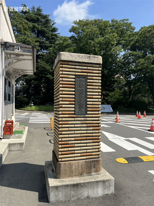 日本读博怎么样的? 日本读博怎么样的?