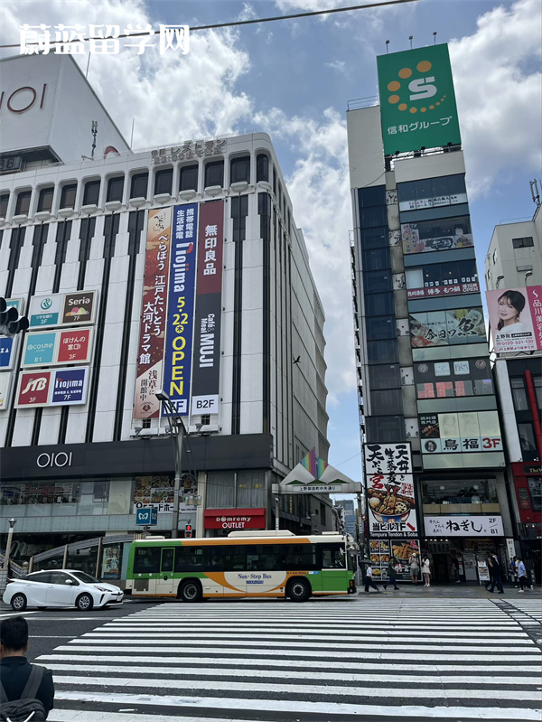 日本出国读研的价格多少钱？