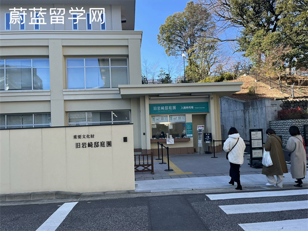 赴日本读硕士学费及开支要多少钱? 赴日本读硕士学费及开支要多少钱?