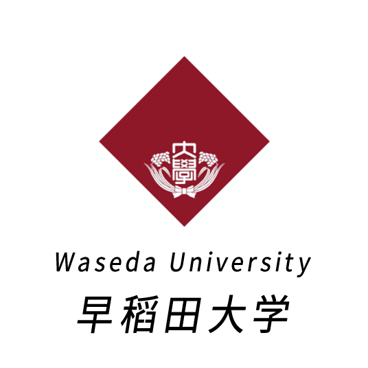 2026年9月早稻田大学SGU本科理工学部申请时间 2026年9月早稻田大学SGU本科理工学部申请时间