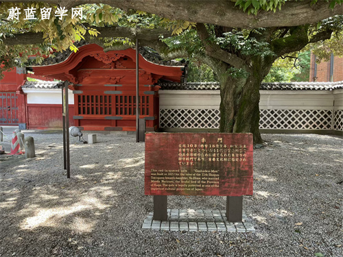 日本留学地理专业排名不错的大学有哪些？