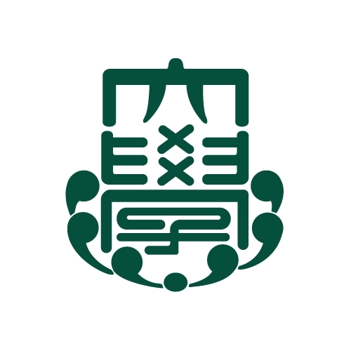 日本SGU本科: 2026年10月芝浦工业大学SGU项目IGP合格 日本SGU本科: 2026年10月芝浦工业大学SGU项目IGP合格