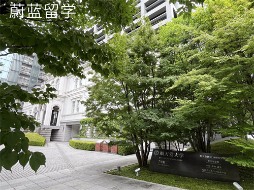 日本医学院校读博申请条件