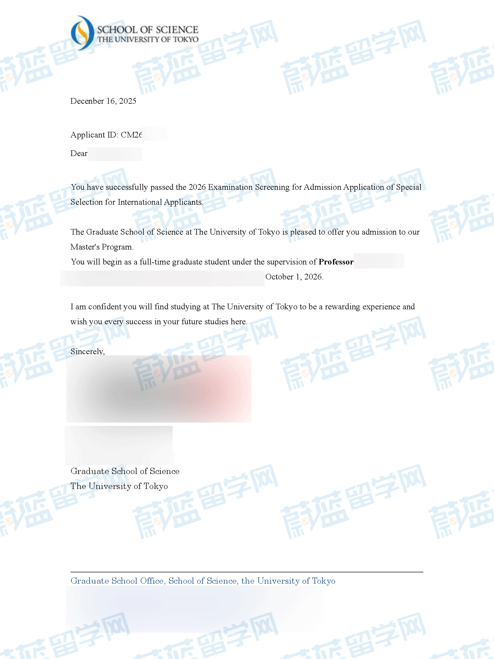 东京大学SGU修士申请攻略：从套磁0回复到东大合格