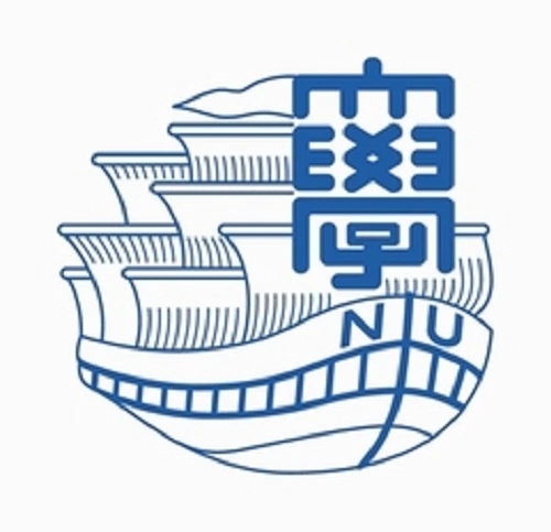 长崎大学怎么样