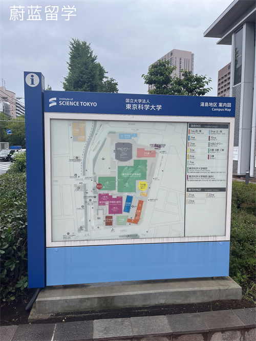 日本留学环境专业介绍和学校推荐