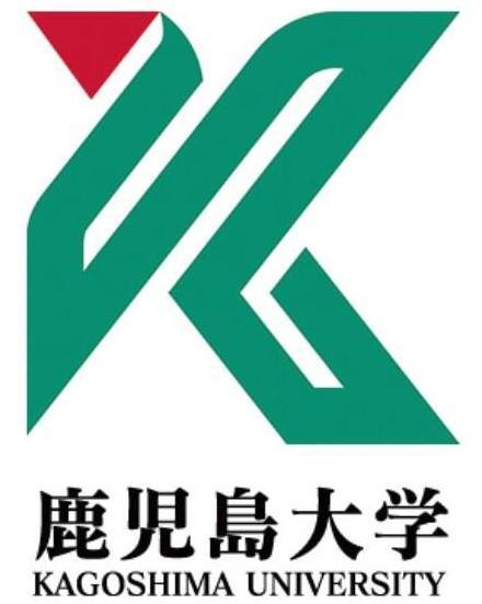 鹿儿岛大学怎么样