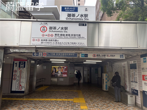 高考后去日本留学来得及吗