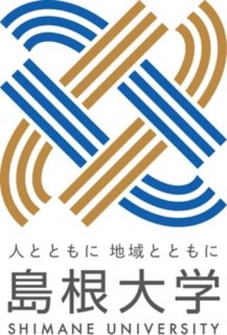 2027年4月日本读研岛根大学研究生申请指南