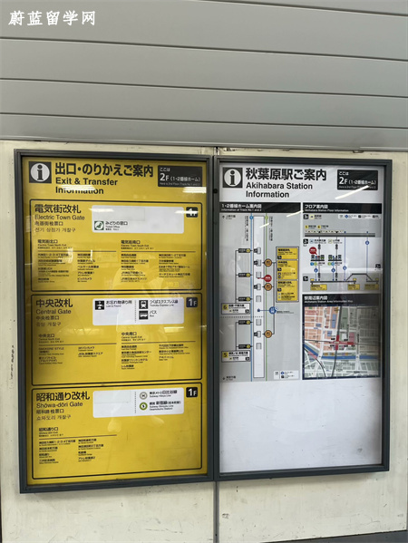 日本博士课程学制与申请路径概览 日本博士课程学制与申请路径概览